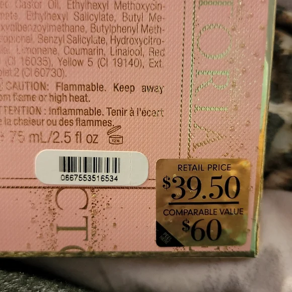 Victoria's Secret 2020 Holiday Set - Picture 8 of 8